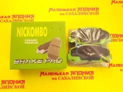 ������� ��������� AN-304 ������������ Nickombo �� ����������� PF1291 ����