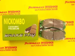 ������� ��������� AN-386 ������������ Nickombo AN-386WK, PF4258 ����