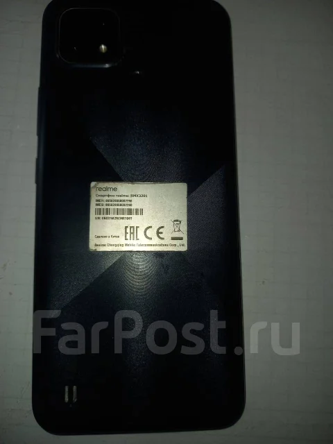 Realme C21. �/�, ������, 4G LTE ����