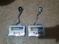 ���� ������� �� Toyota, Lexus, (85967-41010 ) 85967-41010 ����