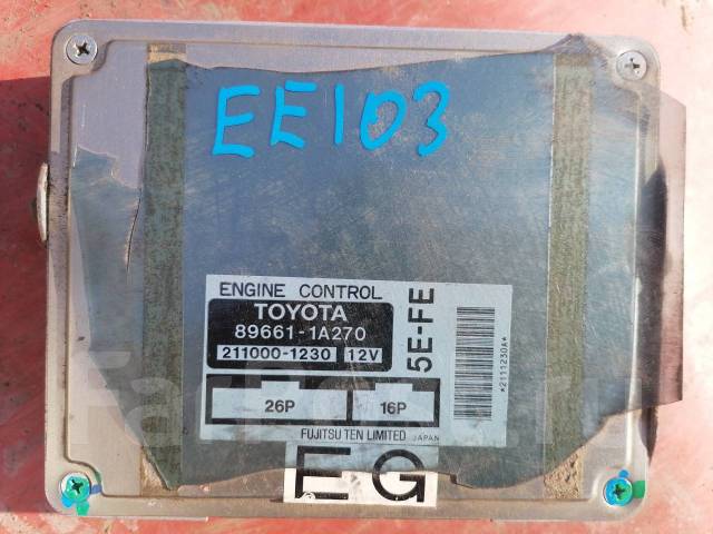 Блок управления ДВС купить во Владивостоке по цене: 1 500₽ — частное ...