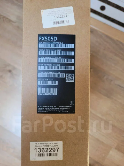 Asus TUF Gaming FX505. 15.6", 3,1����, ��� 8 ��, ���� 512���, WiFi: 1, Bluetooth: 1, ����������� �� 6��. ����