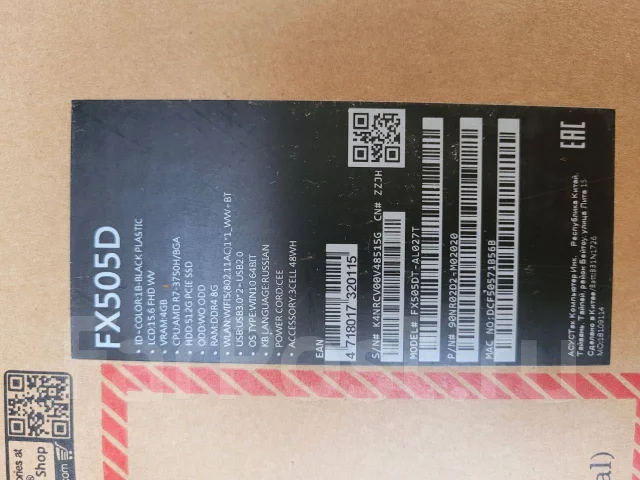 Asus TUF Gaming FX505. 15.6", 3,1����, ��� 8 ��, ���� 512���, WiFi: 1, Bluetooth: 1, ����������� �� 6��. ����