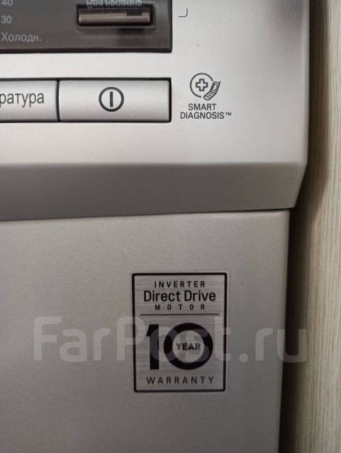 Стиральная машина LG инверторный двигатель на 6,5 КГ, LG, б/у, в ...