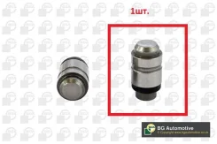 ���������������� Mitsubishi 1.3-2.4 8V/16V 80/2.5/3.0 V6 12V/24V 88 HL6333 HL6333 ����