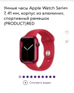Apple Watch Series 7 ����