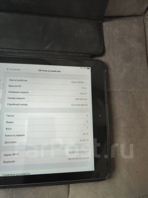 Apple iPad Air. 9.7 ������ ����