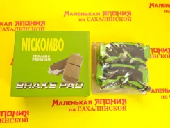 ������� ��������� AN-431 ������������ Nickombo �� ����������� AN-431WK, PF2356 ����