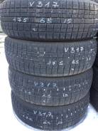 Toyo Garit G5. ������, ��� �����, 2018 ���, �/�, ����� 20 % ����