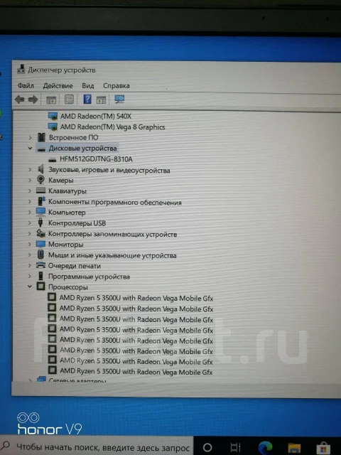 Acer Swift 3 SF314-41. 14", 2,1����, ��� 8 ��, ���� 512���, WiFi: 1, Bluetooth: 1 ����
