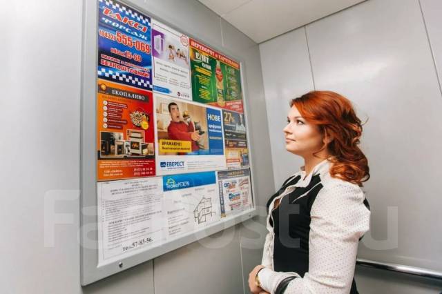 Размещение рекламы в Лифтах жилых домах во Владивостоке