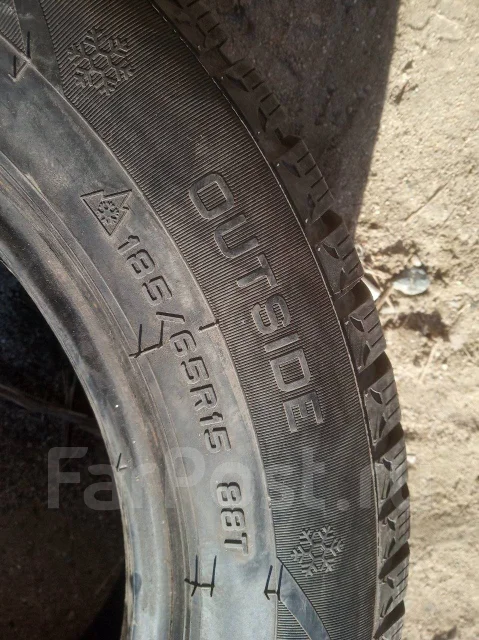 Multi-Mile Hifly Win-Turi 212. ������, ��� �����, 2019 ���, �/�, ����� �� 5 % ����