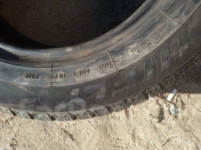 Multi-Mile Hifly Win-Turi 212. ������, ��� �����, 2019 ���, �/�, ����� �� 5 % ����