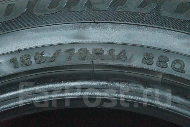 Dunlop Winter Maxx WM02, 185/70 R14, 14", 1 шт, в наличии, 185 мм, 70 % ...