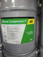 Kixx GS Compressor. �������������, �������������, 20��. ����