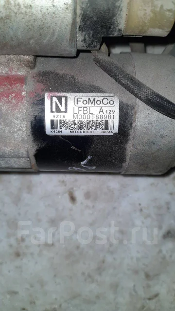 ������� mazda LFBL18400A 5330 ����