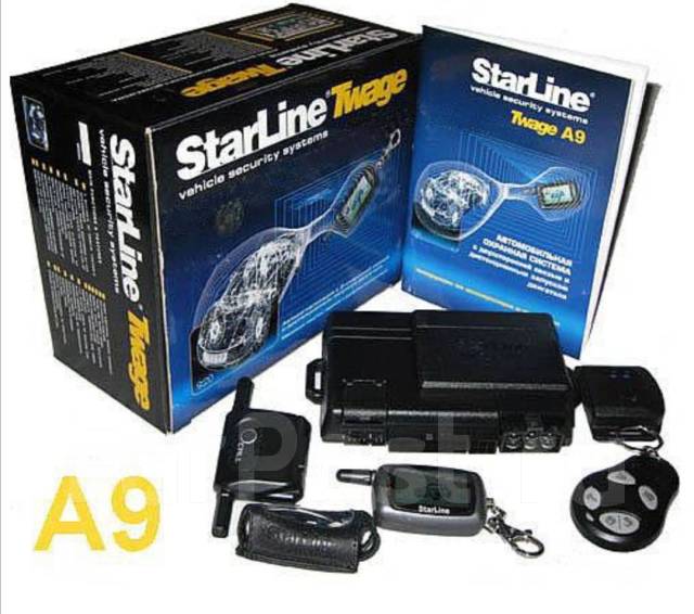 Схема подключения сигнализации Starline TWAGE A9