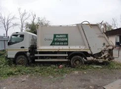 Mitsubishi Fuso Canter ����