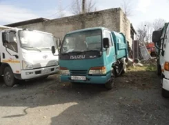 Isuzu Elf ����