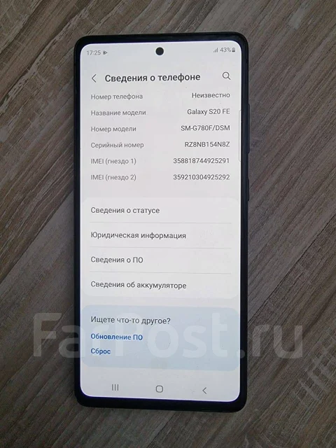 Samsung Galaxy S20 FE. �/� ����