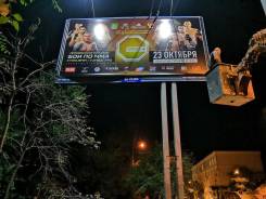 ������ ��������� ����� 3�6, ��������� ����