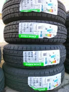 Grenlander L-Snow96. ������, ��� �����, 2022 ���, ����� ����