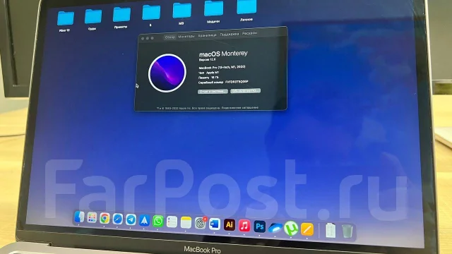 Apple MacBook Pro 13 2020 Late. 13", ��� 16 ��, ���� 1 000���, WiFi: 1, Bluetooth: 1, ����������� �� 20��. ����