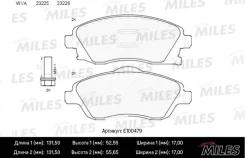 ������� ��������� �������� OPEL Corsa C/Meriva A/Tigra/Combo E100479 ����