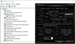 Intel Core i5-12600KF ����