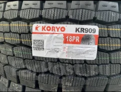 Koryo. �����������, 2025 ���, ����� ����