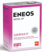 Eneos