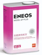 Eneos
