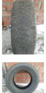 Bridgestone Blizzak Extra PM-30. ������, ��� �����, �/�, ����� 80 % ����