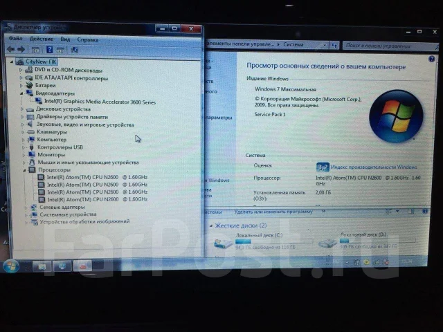 Acer. 10.1", 1,6����, ��� 2048 ��, ���� 250���, WiFi: 1, Bluetooth: 1, ����������� �� 2��. ����
