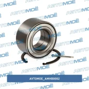 ��������� ������� �������� Avtomoe AMHB0002 AMHB0002 ����