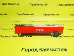 ���� ������� Solaris / Rio 2017 Arirang ARG831081 ARG831081 ����