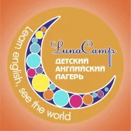 ������ ����� � Luna Camp (��������) "����� ����� ���� ������" 2-8 ��� ����