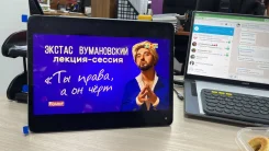 Apple iPad Pro. 12.9 ������, ������ 256 �� ����