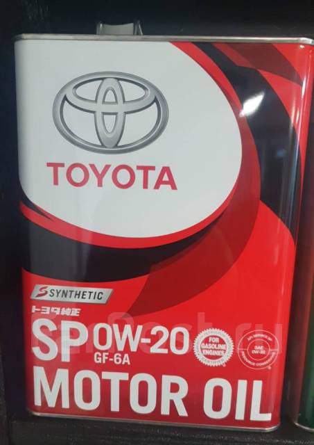 Toyota 0w20 sp