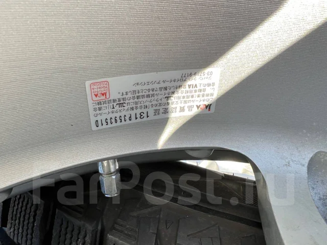 RTX Arch. 7.5x17", 6x139.7, ET30, �� 65���. ����