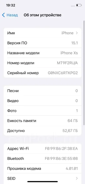 Apple iPhone Xs. �/�, �����, 3G, 4G LTE, NFC ����