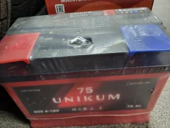 Unikum. 75��.�., ��������, ������������ ��������� ����