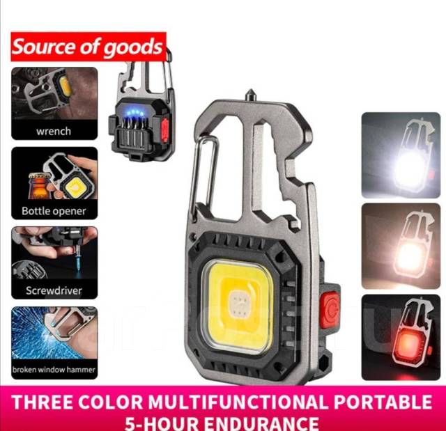 Фонарь аккумуляторный заряд type-c. Мультитул, новый, в наличии. Цена ...