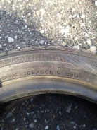 Dunlop DSX-2. ������, ��� �����, 2013 ���, �/�, ����� 20 % ����