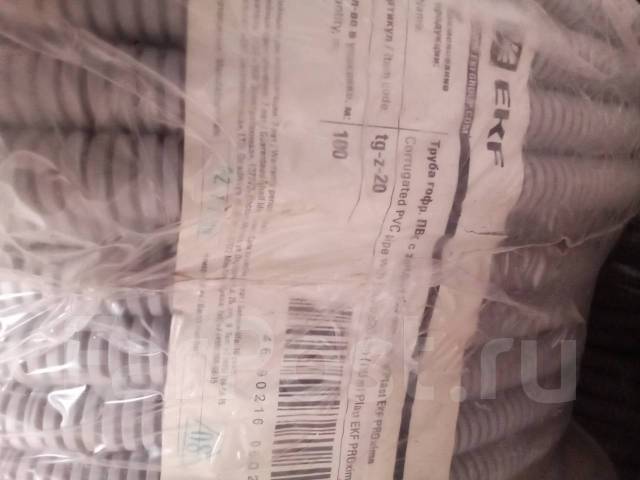 Продам гофру для кабеля, новый, в наличии. Цена: 9₽ во Владивостоке