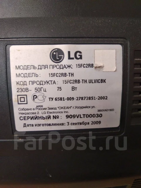 LG 21FC2RB. CRT (���) ����