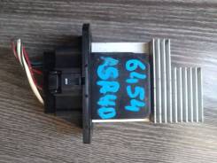   Toyota Liteace Noah 2001 8716532010 SR40 3SFE 8716532010 