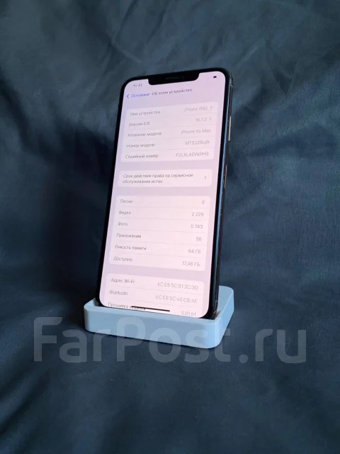 Apple iPhone Xs Max. �/� ����