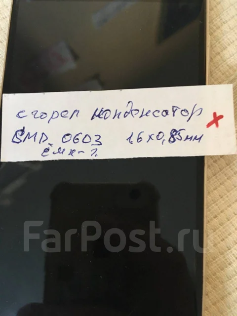 Xiaomi Redmi 4. �/� ����