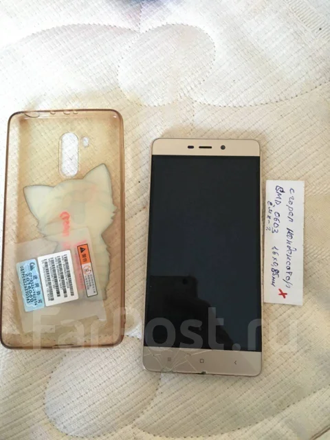 Xiaomi Redmi 4. �/� ����